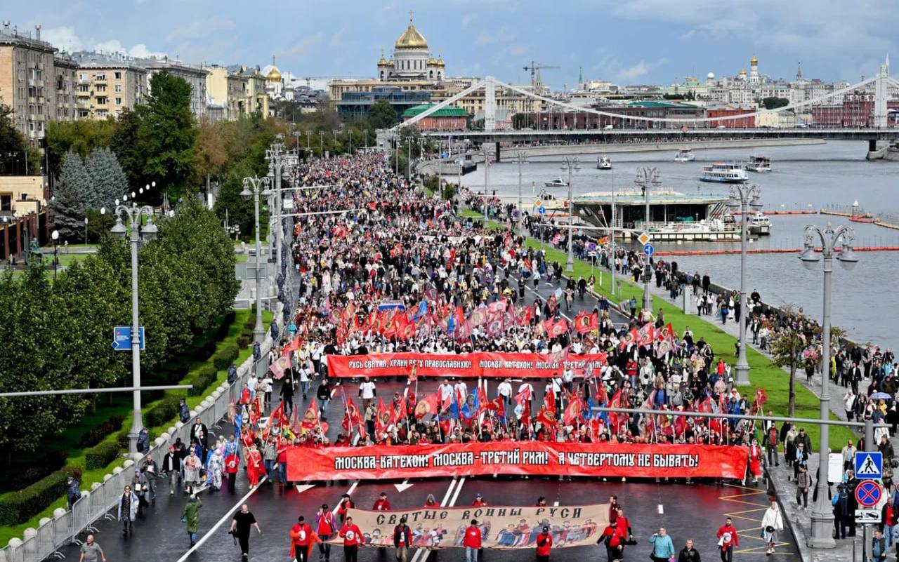 Около 100 тысяч человек участвовали в Общемосковском крестном ходе