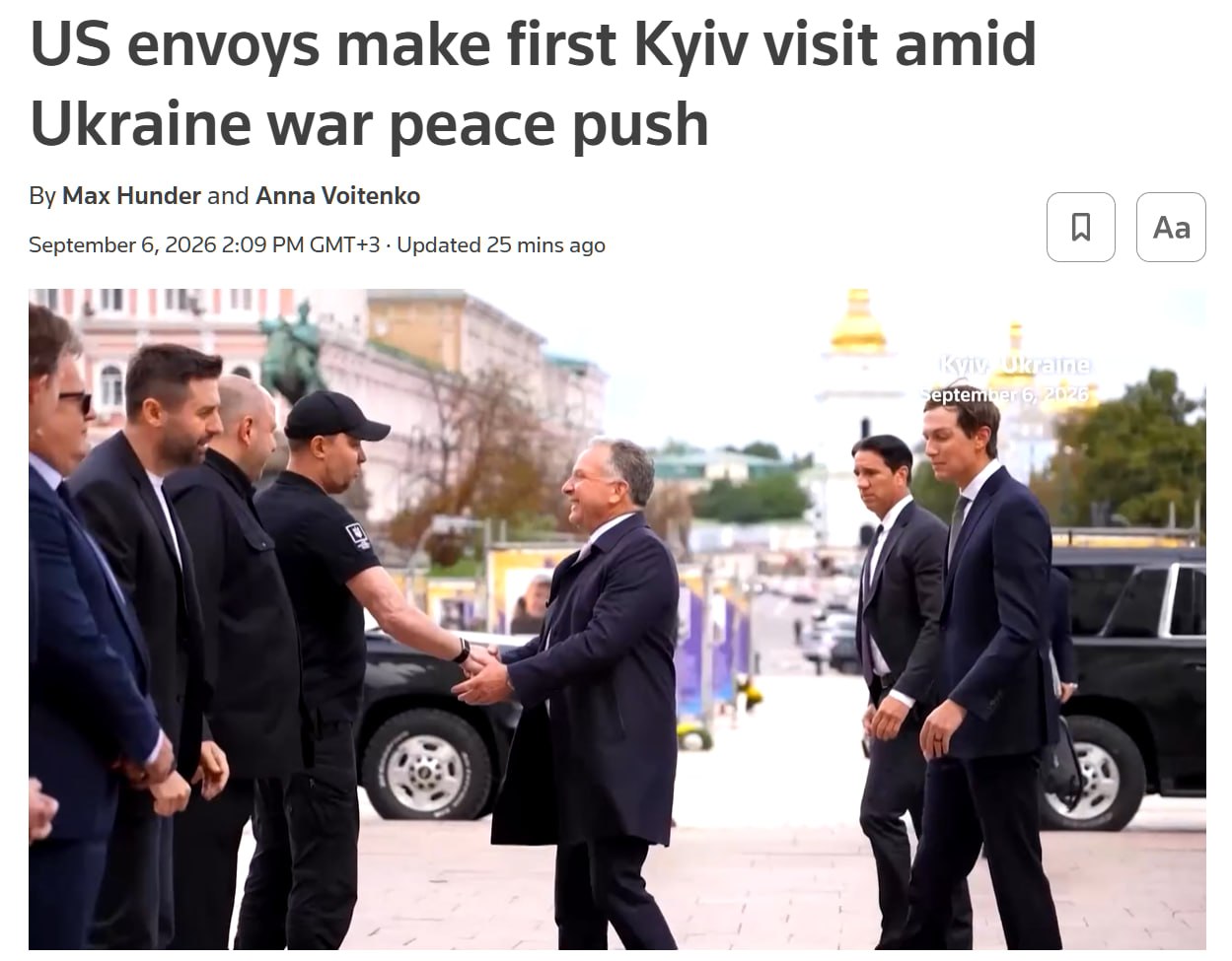 Советники Британии, Германии и Франции прибыли в Киев вместе с Уиткоффом и Кушнером