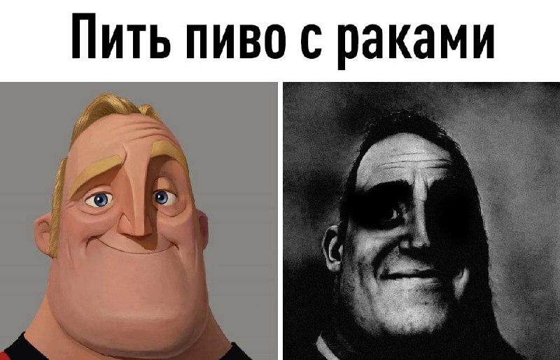 Учёные: даже одна бутылка пива повышает риск рака