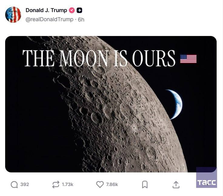 Трамп заявил, что Луна является собственностью США