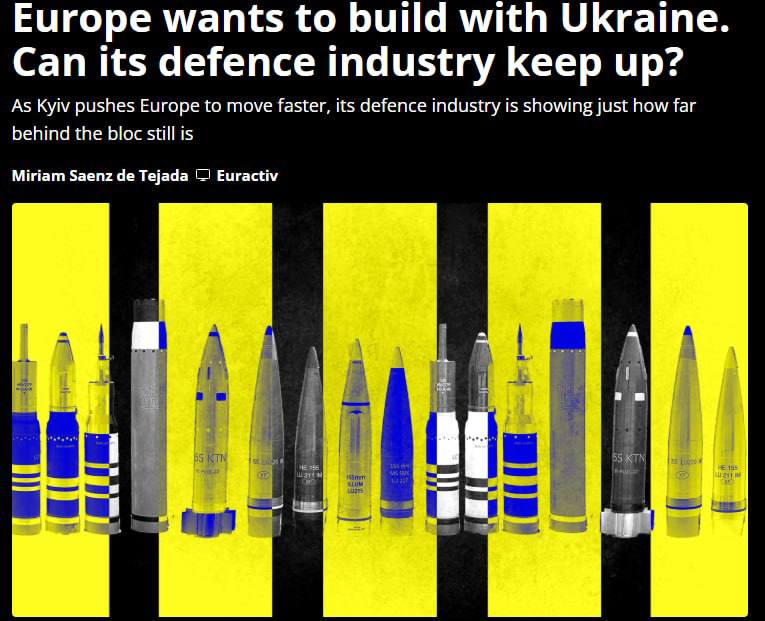 ЕС не успевает нарастить военное производство для нужд Украины