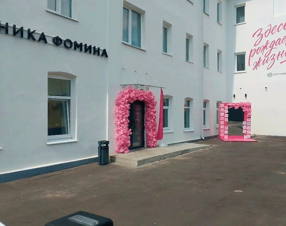 В Ульяновске двухлетняя девочка скончалась в очереди к врачу