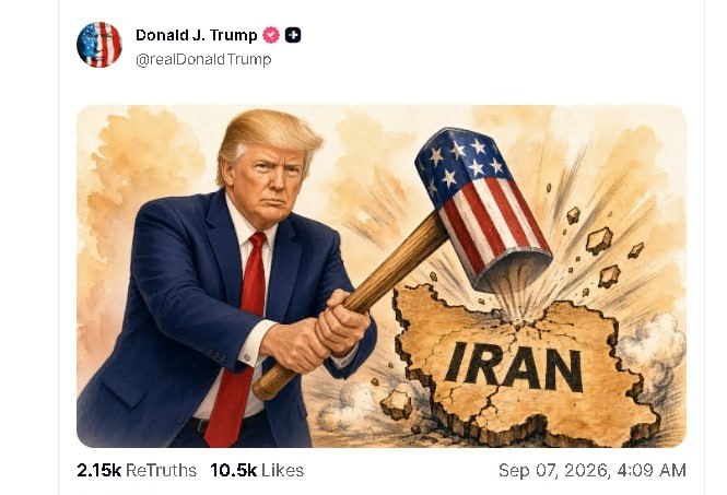 Трамп опубликовал мемы с захватом Канады и Ирана