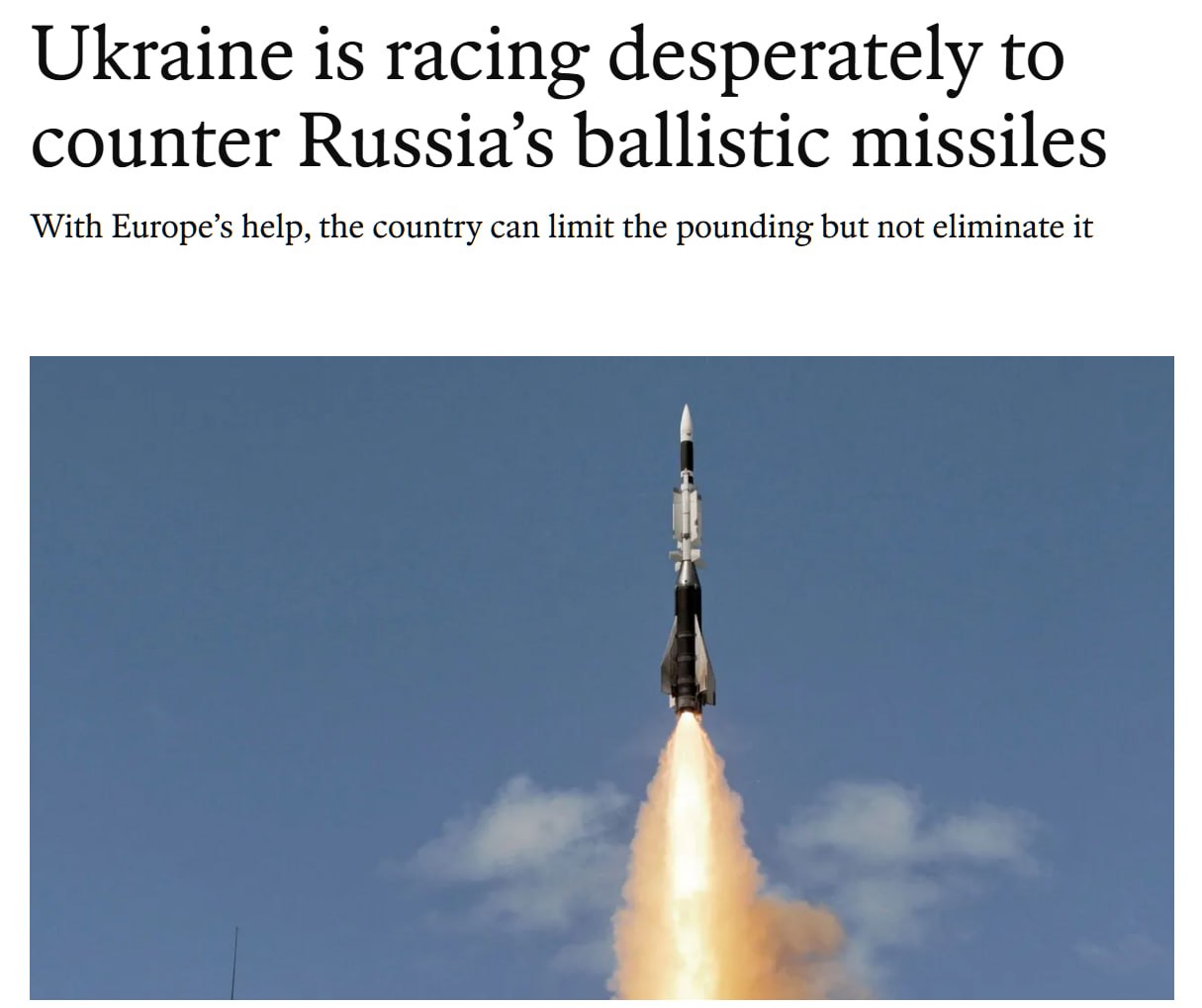Украина исчерпывает запасы Patriot для перехвата баллистики