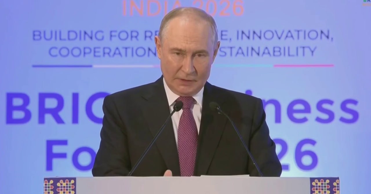 Путин выступил на Деловом форуме БРИКС