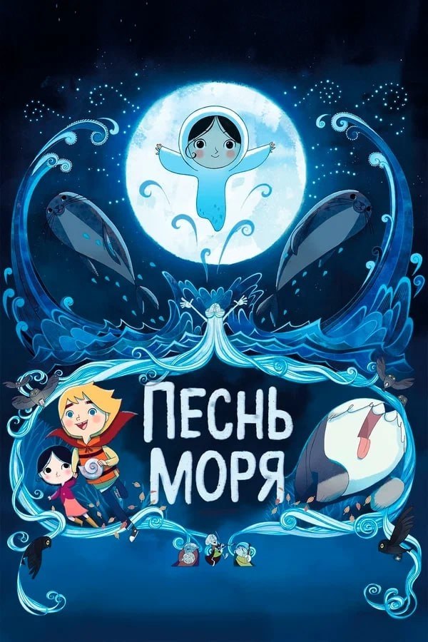 Подборка мультфильмов для взрослых для снятия стресса