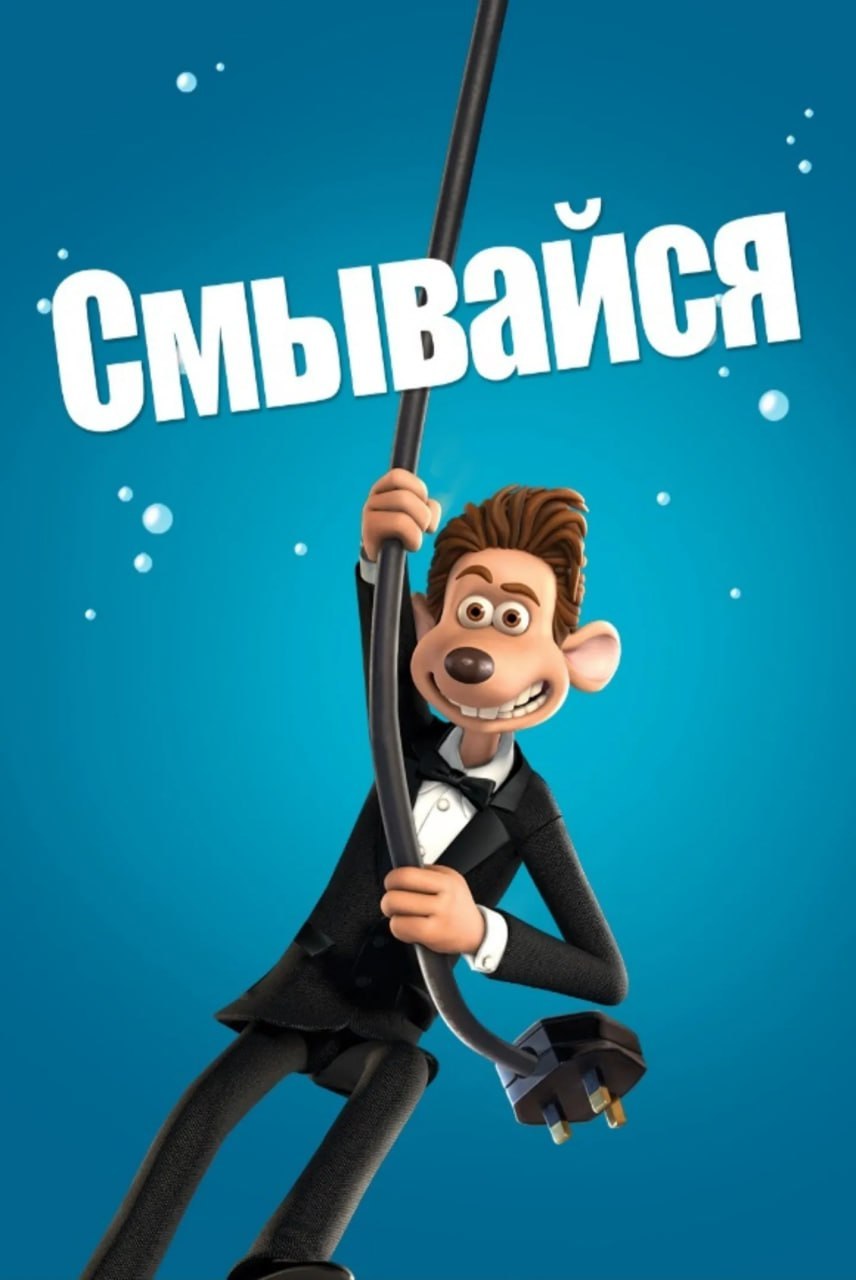 Подборка мультфильмов детства для ностальгического вечера