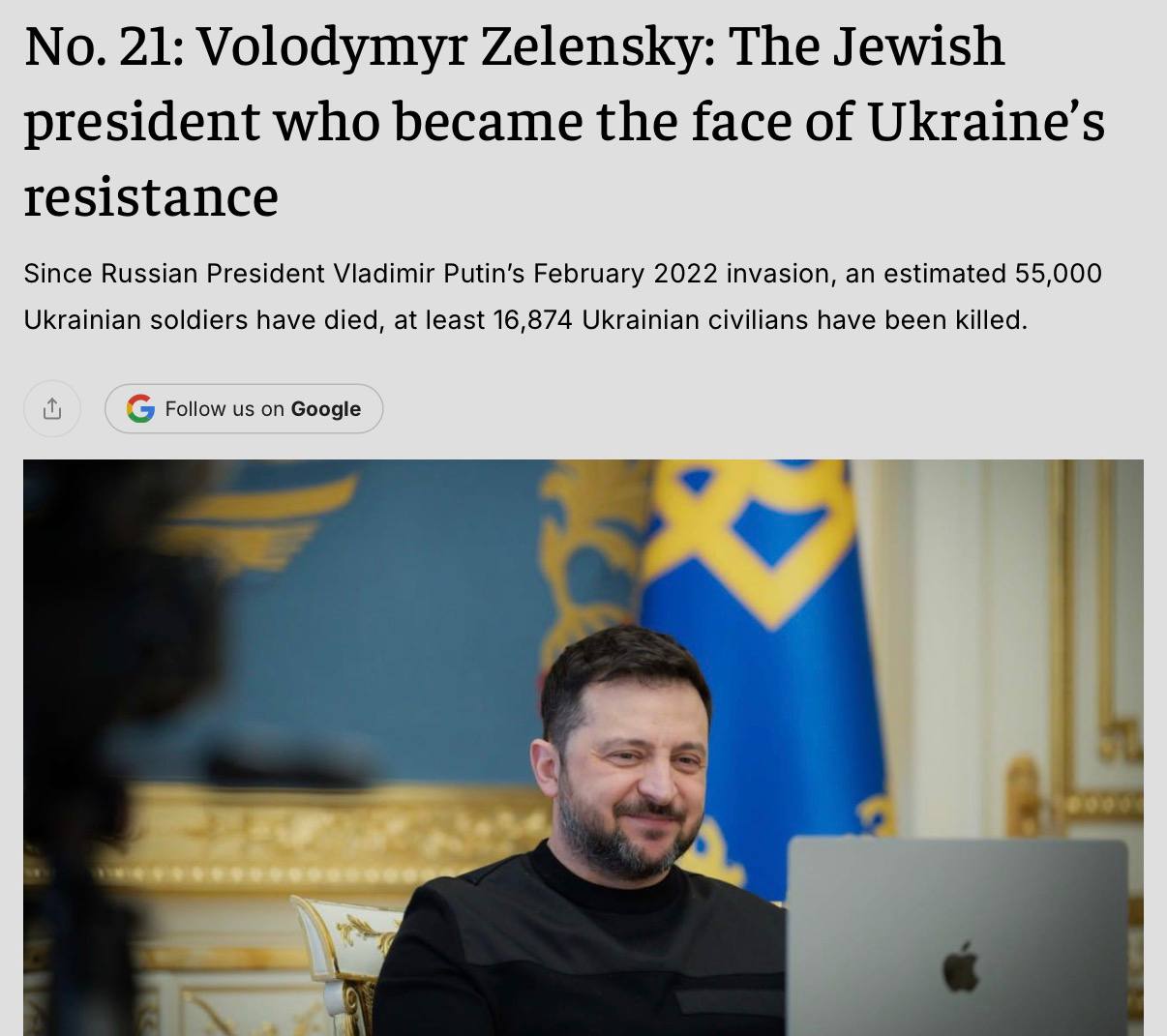 Зеленский вошёл в топ-50 влиятельных евреев мира по версии The Jerusalem Post