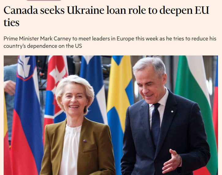 Канада обсуждает участие в кредите ЕС для Украины на €90 млрд