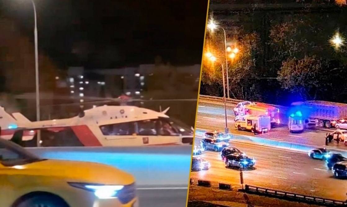 Массовое ДТП на МКАД в районе Северного Бутово: есть пострадавшие