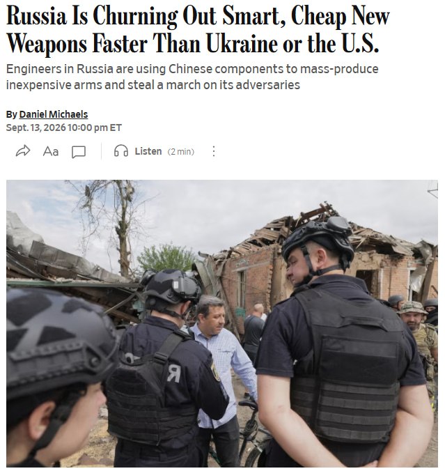 WSJ: Россия лидирует в выпуске недорогих высокотехнологичных вооружений