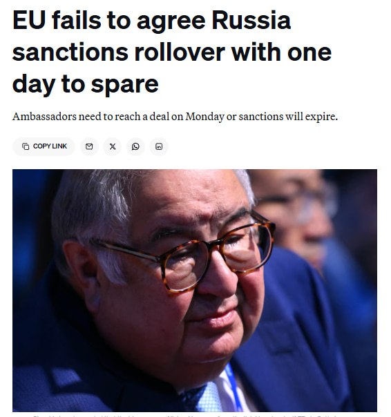 ЕС не смог согласовать продление санкций против России
