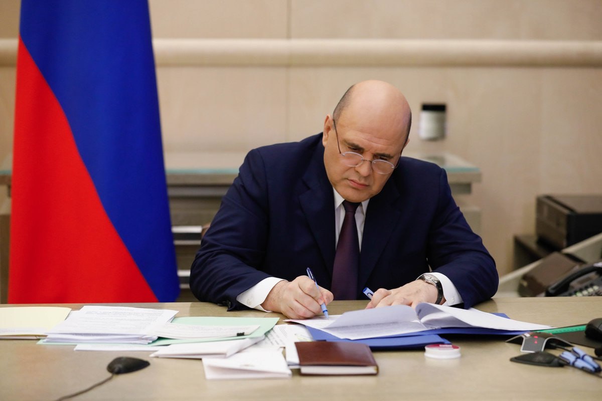 Россия временно запретила экспорт серной кислоты до конца года