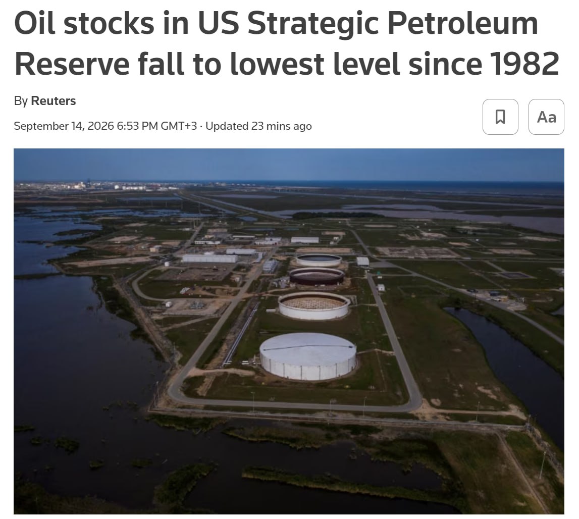 Стратегический нефтяной резерв США достиг минимума с 1982 года