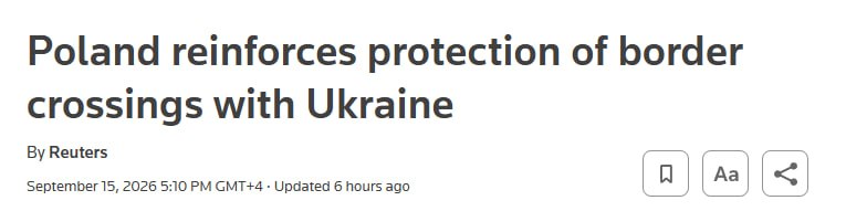 Польша усиливает границу с Украиной армейскими подразделениями