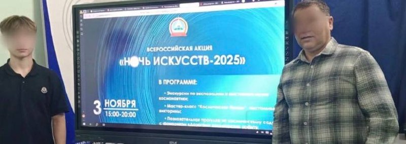 В Чебоксарах подросток убил сверстницу проводом от зарядки