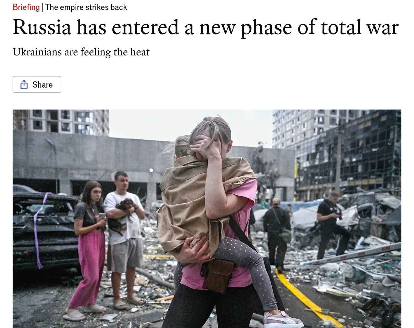 The Economist предупреждает о возможном коллапсе в Киеве к октябрю