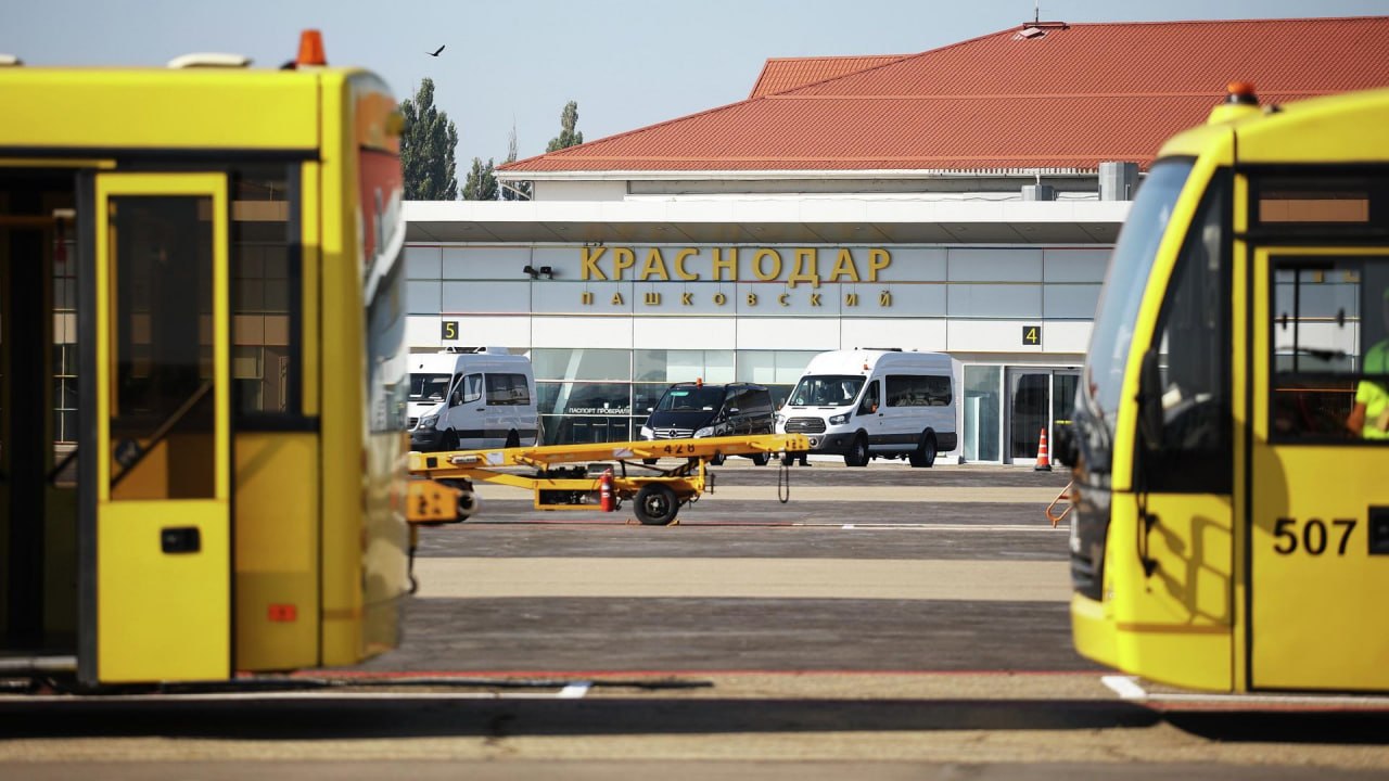 Аэропорт Краснодара приостановит полёты 22 сентября