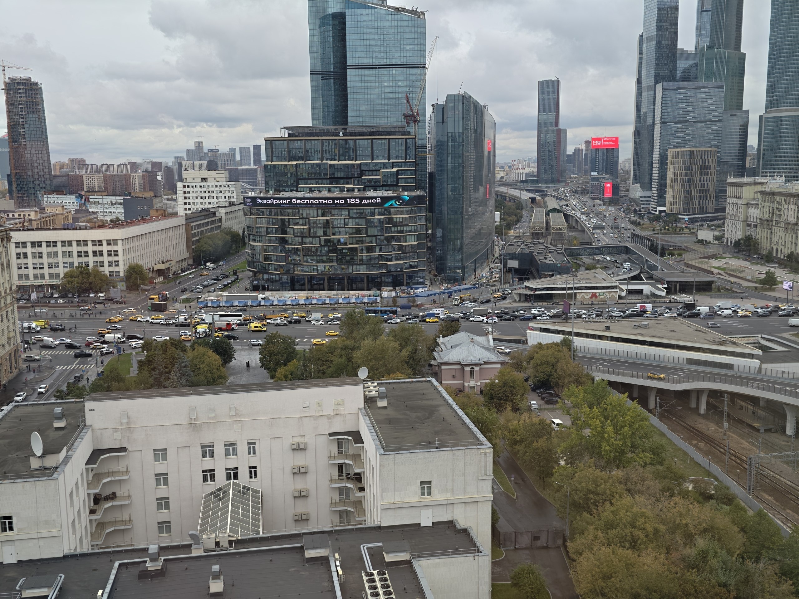 Массовое ДТП на Кутузовском проспекте в Москве