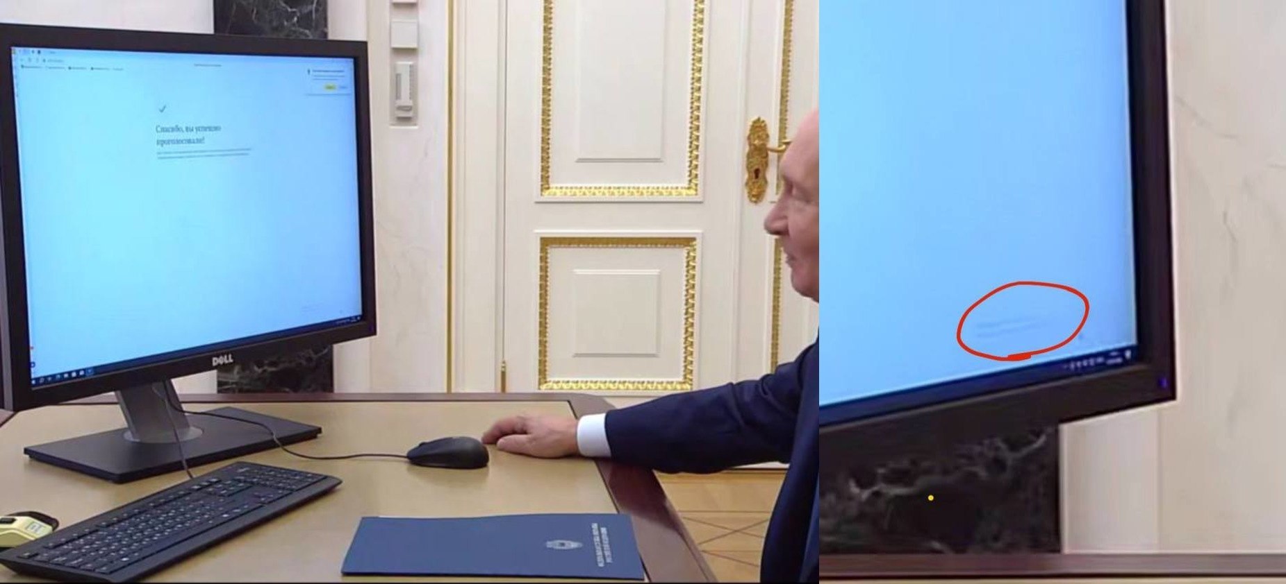 На компьютере Путина заметили неактивированную Windows