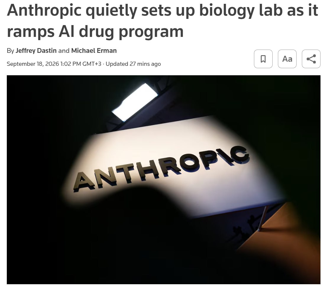 Anthropic создала биолабораторию для обучения Claude управлению роботами