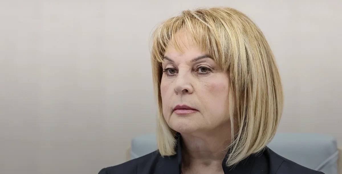 Памфилова сообщила о мощной кибератаке на московскую платформу электронного голосования
