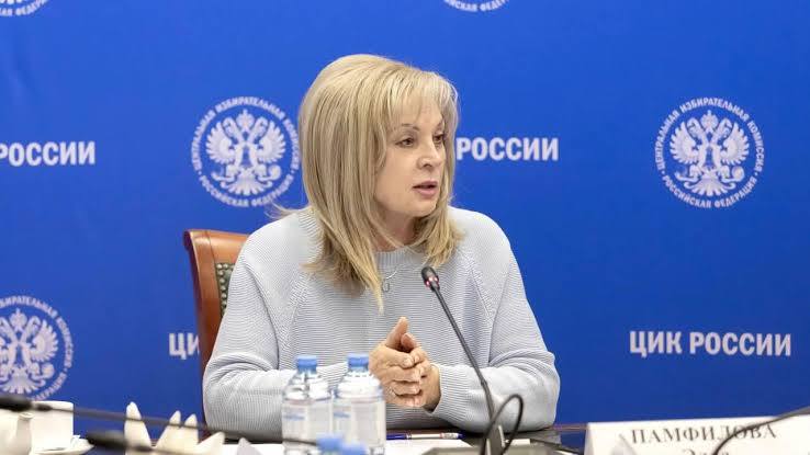 Памфилова: на выборах всех уровней проголосовало более 45% избирателей