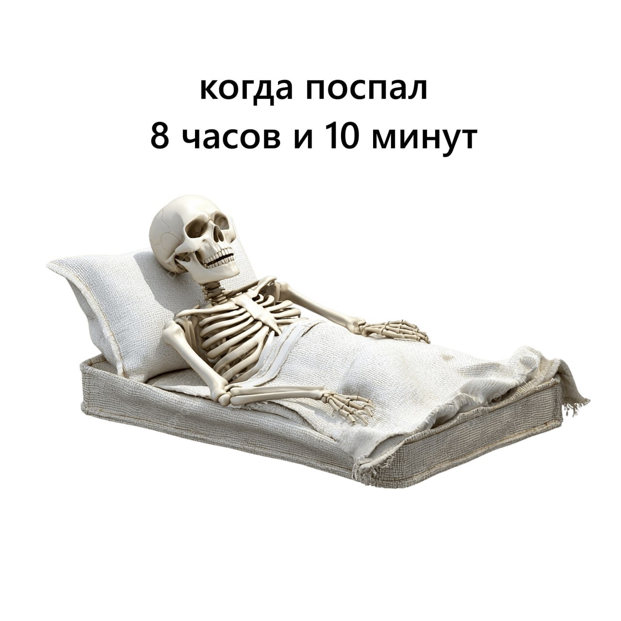 Учёные связали продолжительность сна с ускоренным старением
