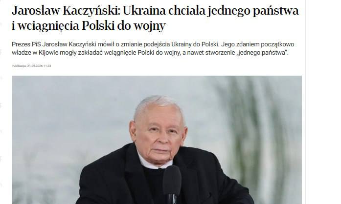 Качиньский заявил о планах Украины создать единое государство с Польшей в 2022 году