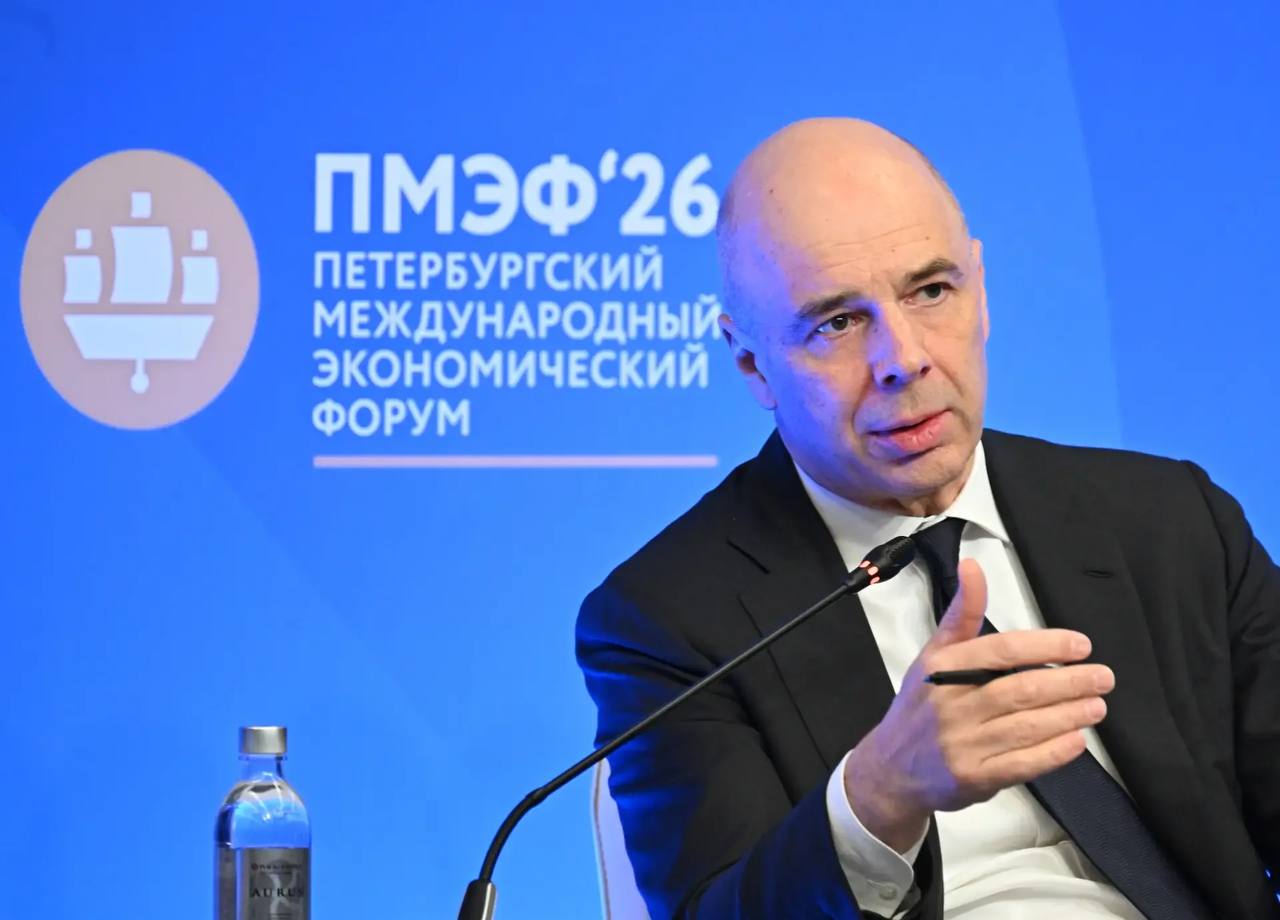 Силуанов: бюджет России на три года будет непростым