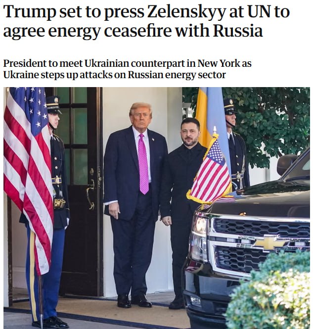 Трамп обсудит с Зеленским прекращение ударов по энергообъектам