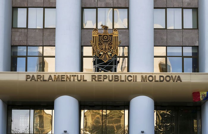 Молдова вводит режим ЧС в энергетике на 60 дней