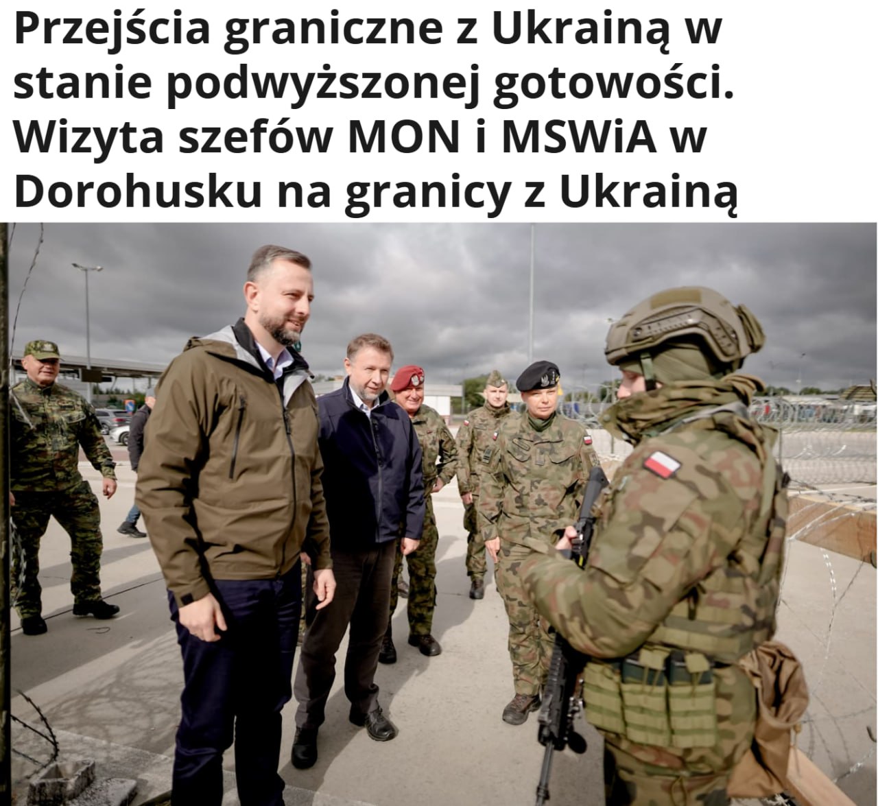 Польша усилила режим на шести пунктах пропуска на границе с Украиной