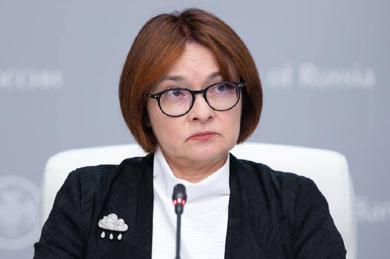 ЦБ работает над оплатой цифровыми рублями без интернета