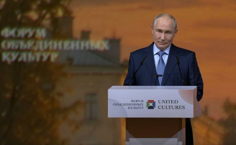 Путин назвал фундаментальное образование в сфере культуры в РФ лучшим в мире