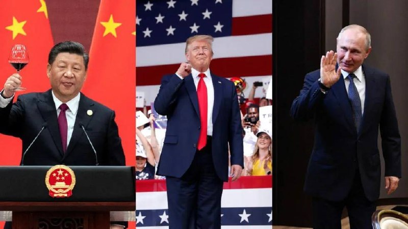 Трамп предложил трехсторонние переговоры по контролю над вооружениями
