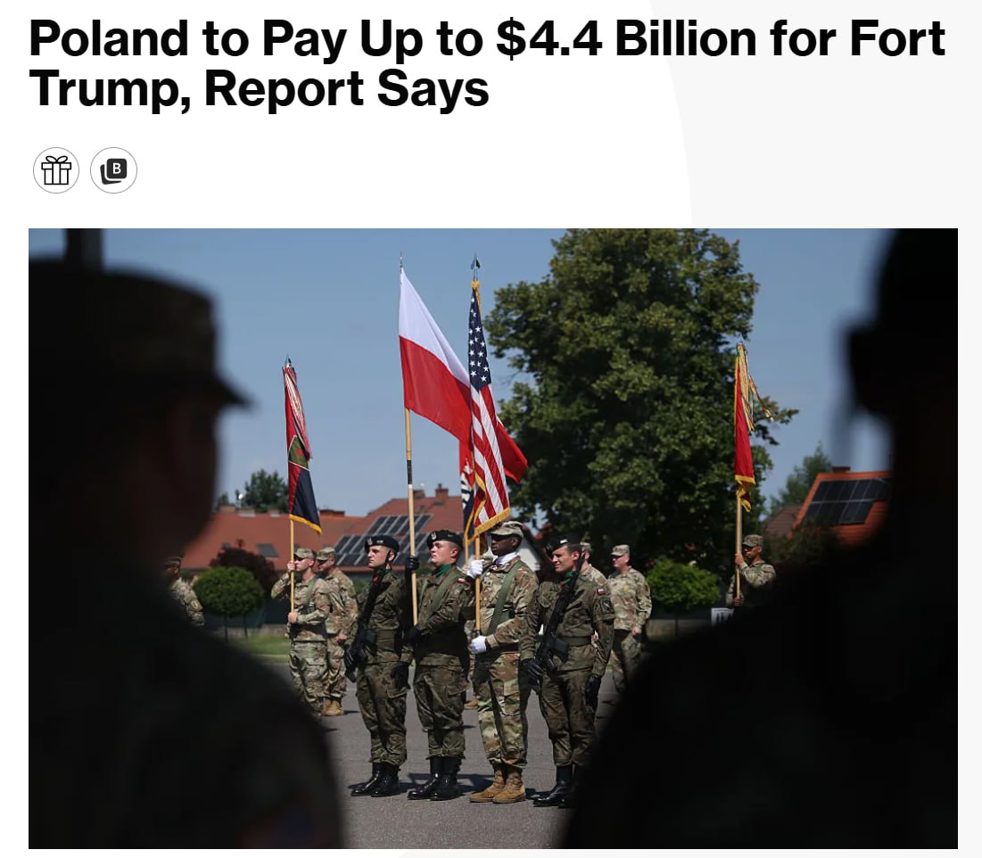 Польша может потратить до $4,4 млрд на базу «Форт Трамп»