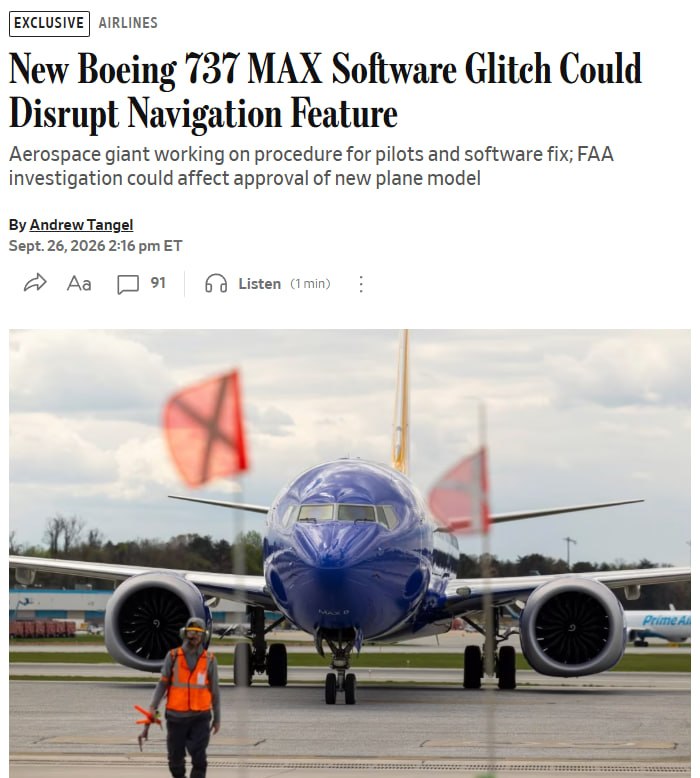 Boeing выявила сбой в ПО самолётов 737 MAX