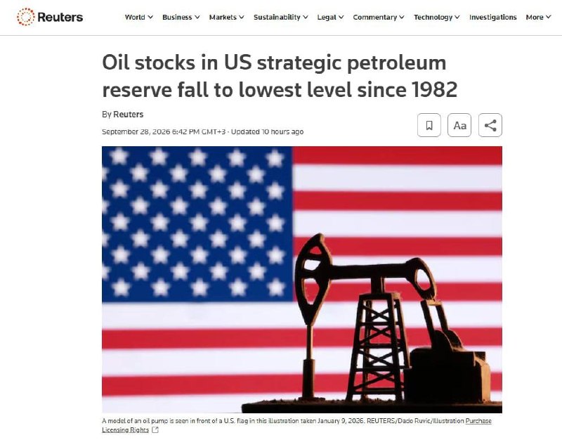 Стратегические запасы нефти США упали до минимума с 1982 года