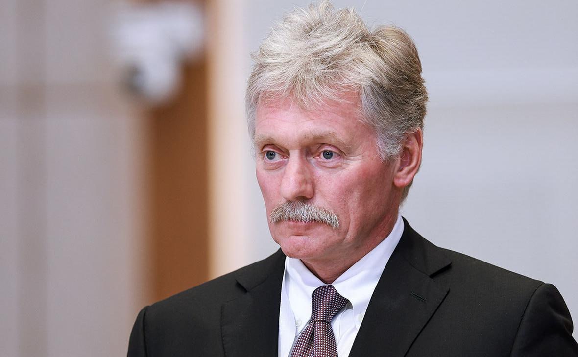 Песков заявил о продолжении СВО и прокомментировал передачу активов
