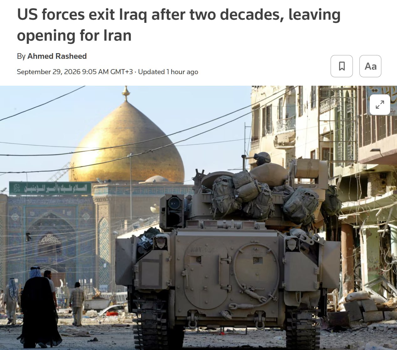 Армия США завершает вывод войск из Ирака