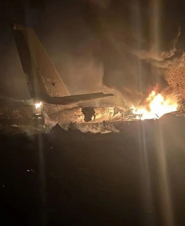 Крушение Ту-95 в Амурской области: шестеро погибших