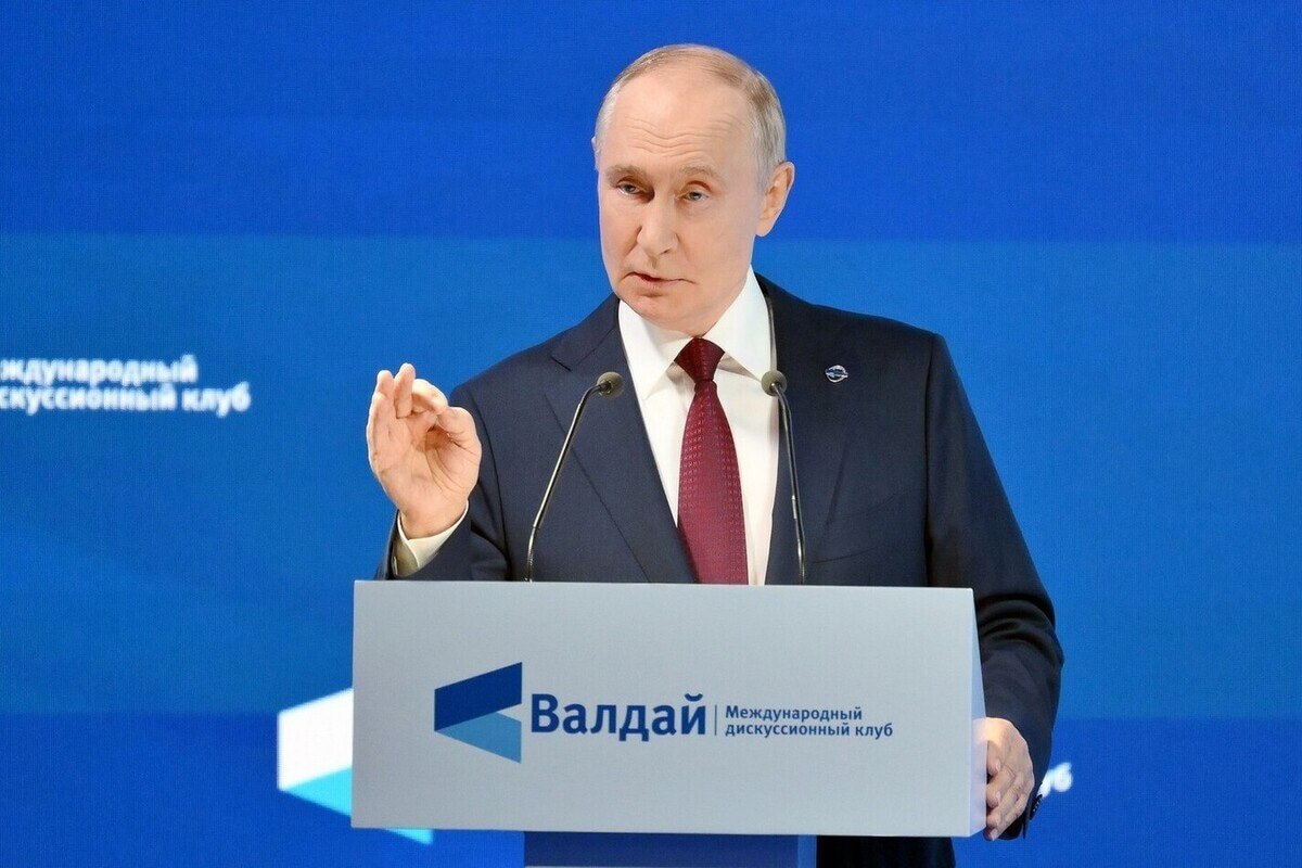 Кремль: выступление Путина на «Валдае» ожидается после 16:00
