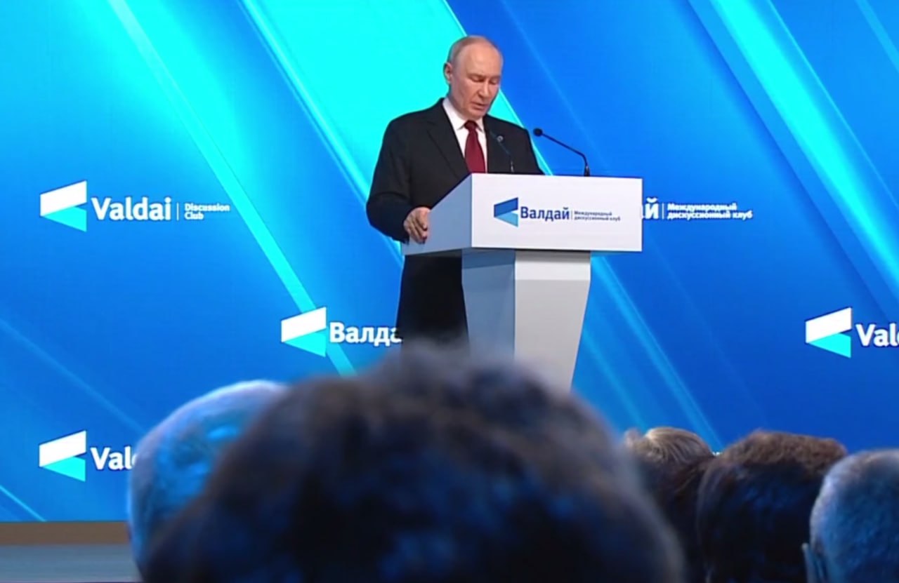 Путин заявил о решающем моменте в мировом развитии