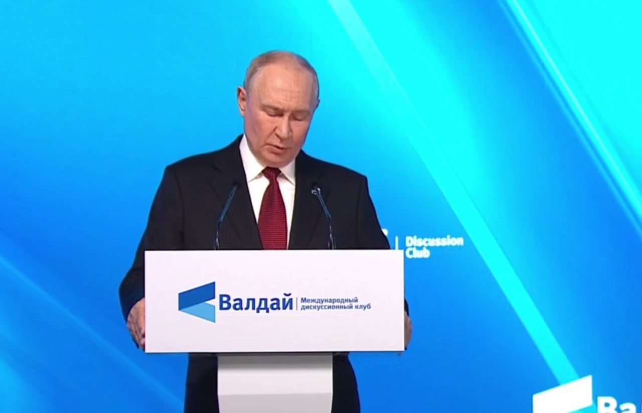 Путин: конфликты в мире, вероятно, продолжатся