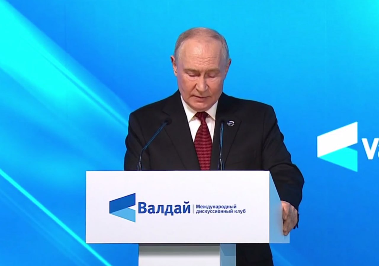 Путин заявил о необходимости избежать катастрофических сценариев для человечества