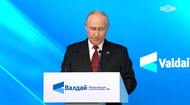 Путин: человечеству предстоит жить и работать с искусственным интеллектом