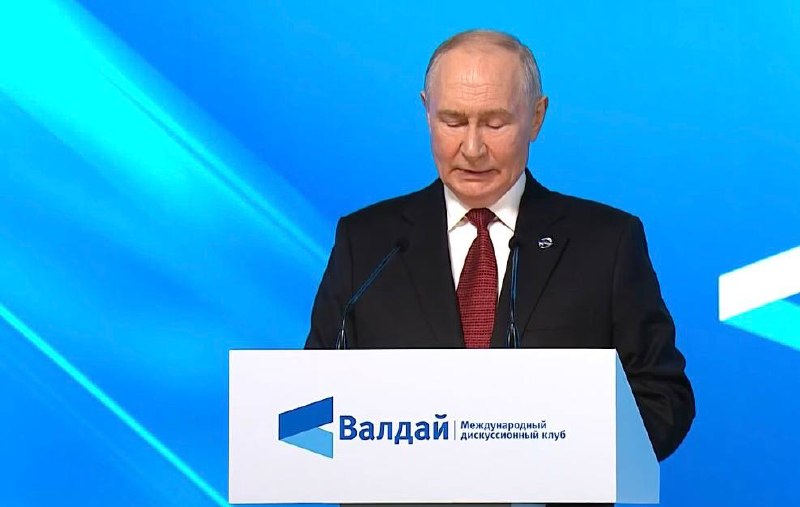 Путин заявил, что Россия была вынуждена защищаться