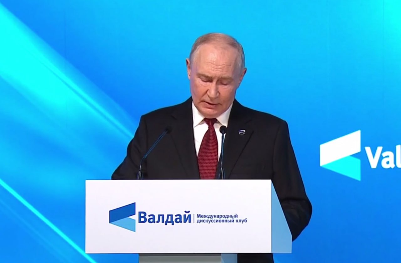 Путин заявил о недопустимости превращения государства в музей былого величия