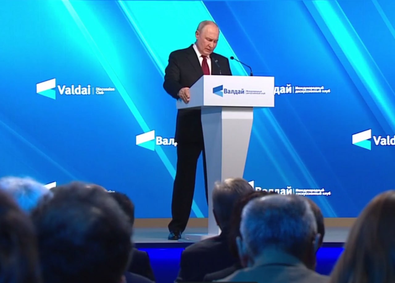 Путин сравнил ядерное оружие с ружьём на стене
